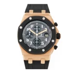 AP Royal Oak Offshore Super Clone 25940OK.OO.D002CA.01 United Luxury Shop Deluxe Replica Edition