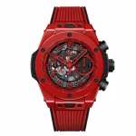 Hublot Big Bang Unico 441.CF.8513.RX “Red Magic” Exceptional Clone 1:1