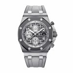 Audemars Piguet Royal Oak Offshore 26470IO.OO.A006CA.01 “Ghost” Pro Clone 1:1